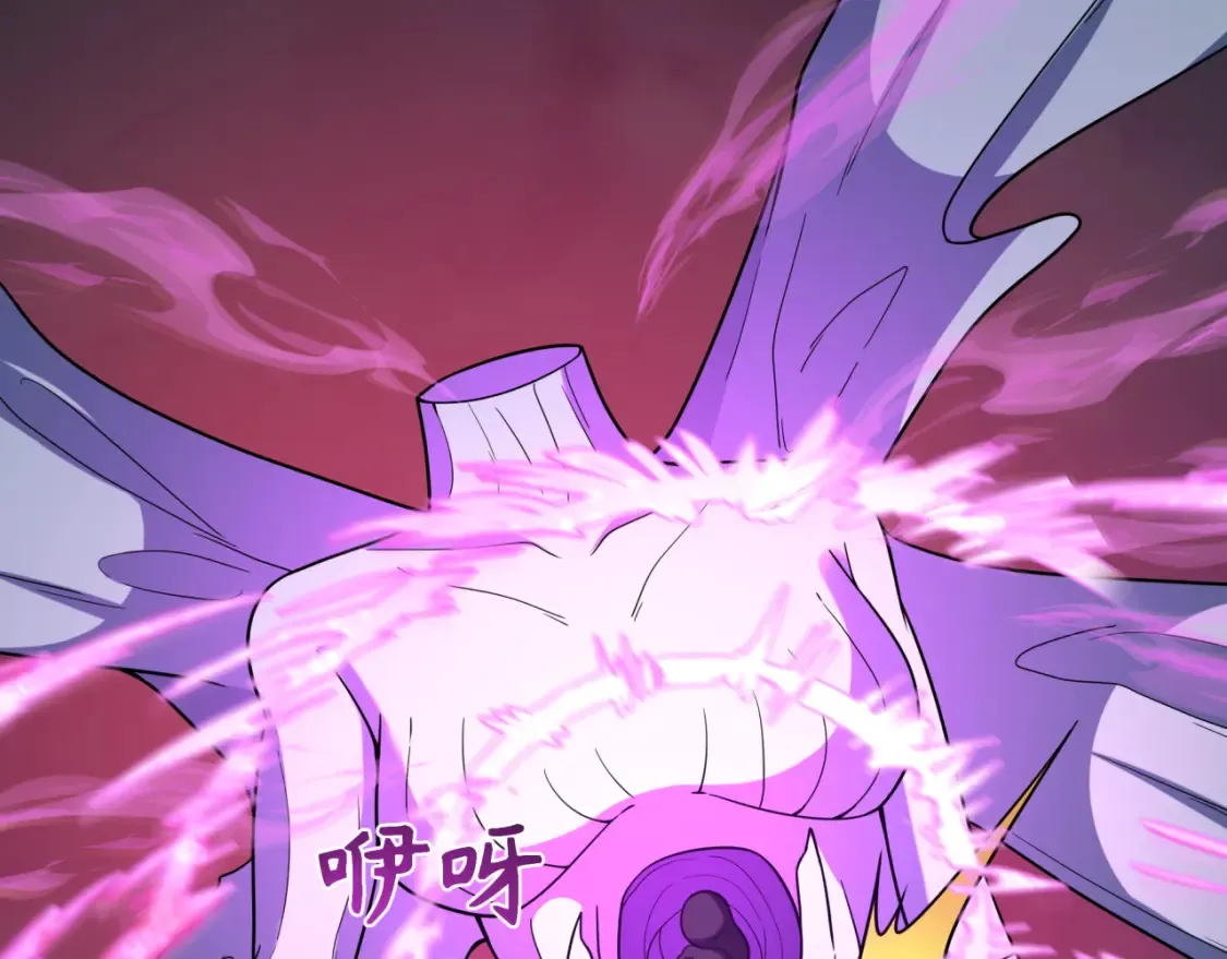 第241话 路西法之卵！87