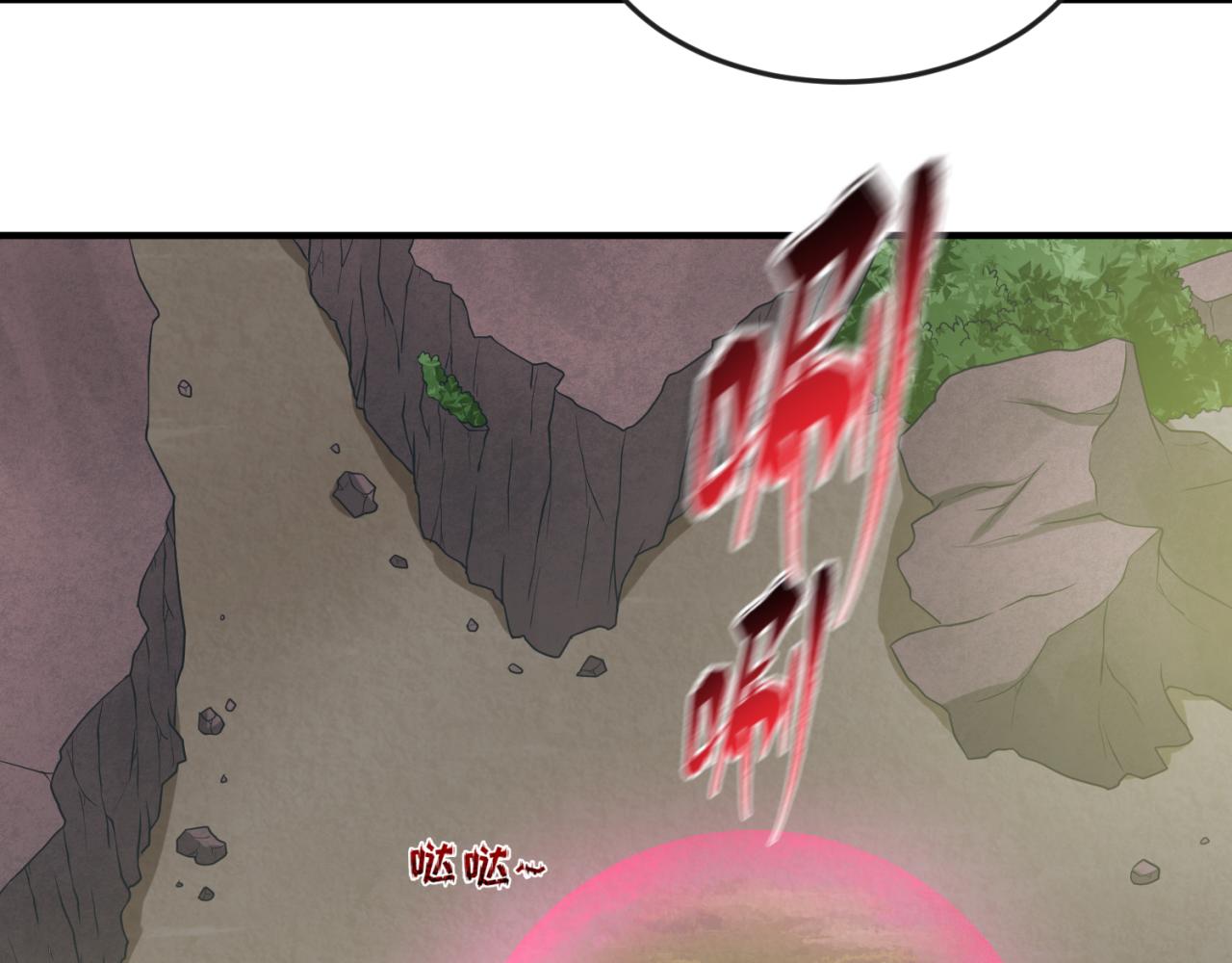 第42话地煞的伏击23