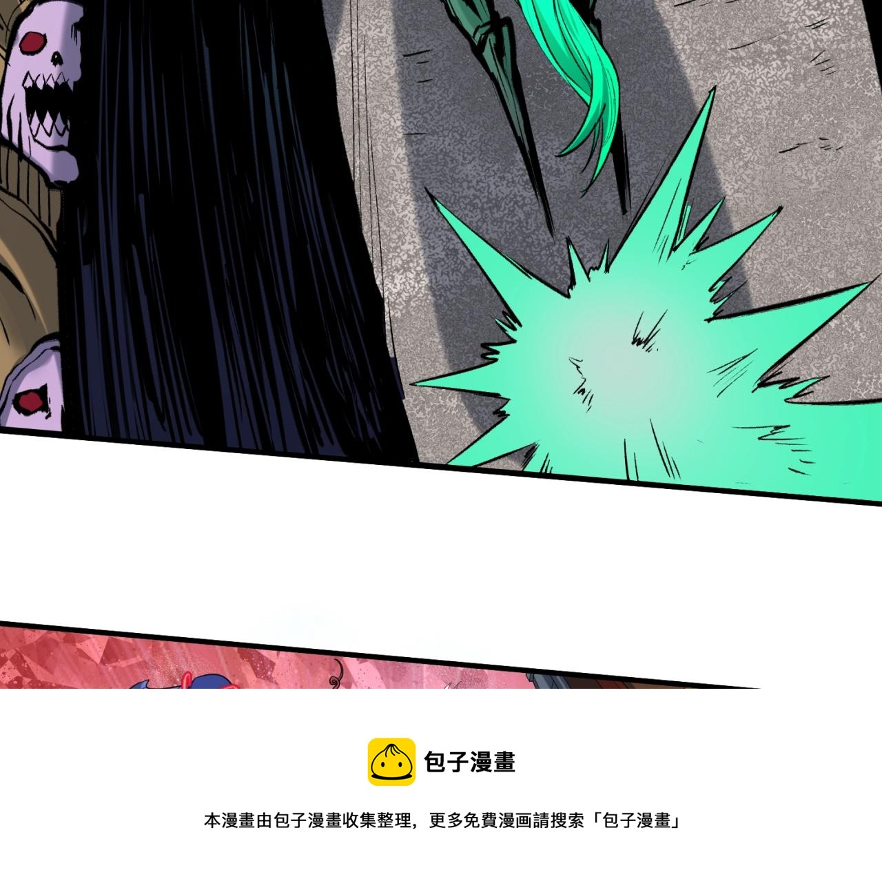 第28话回援92