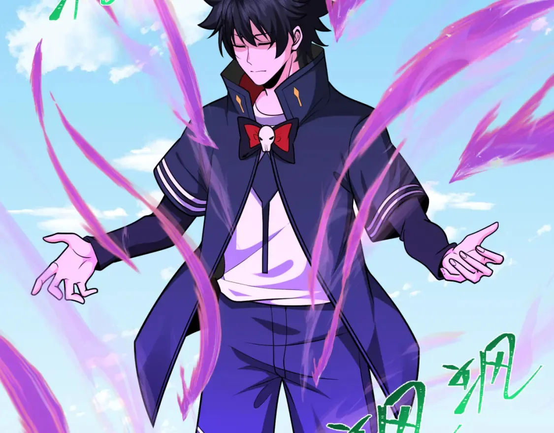 第243话 契约路西法！106