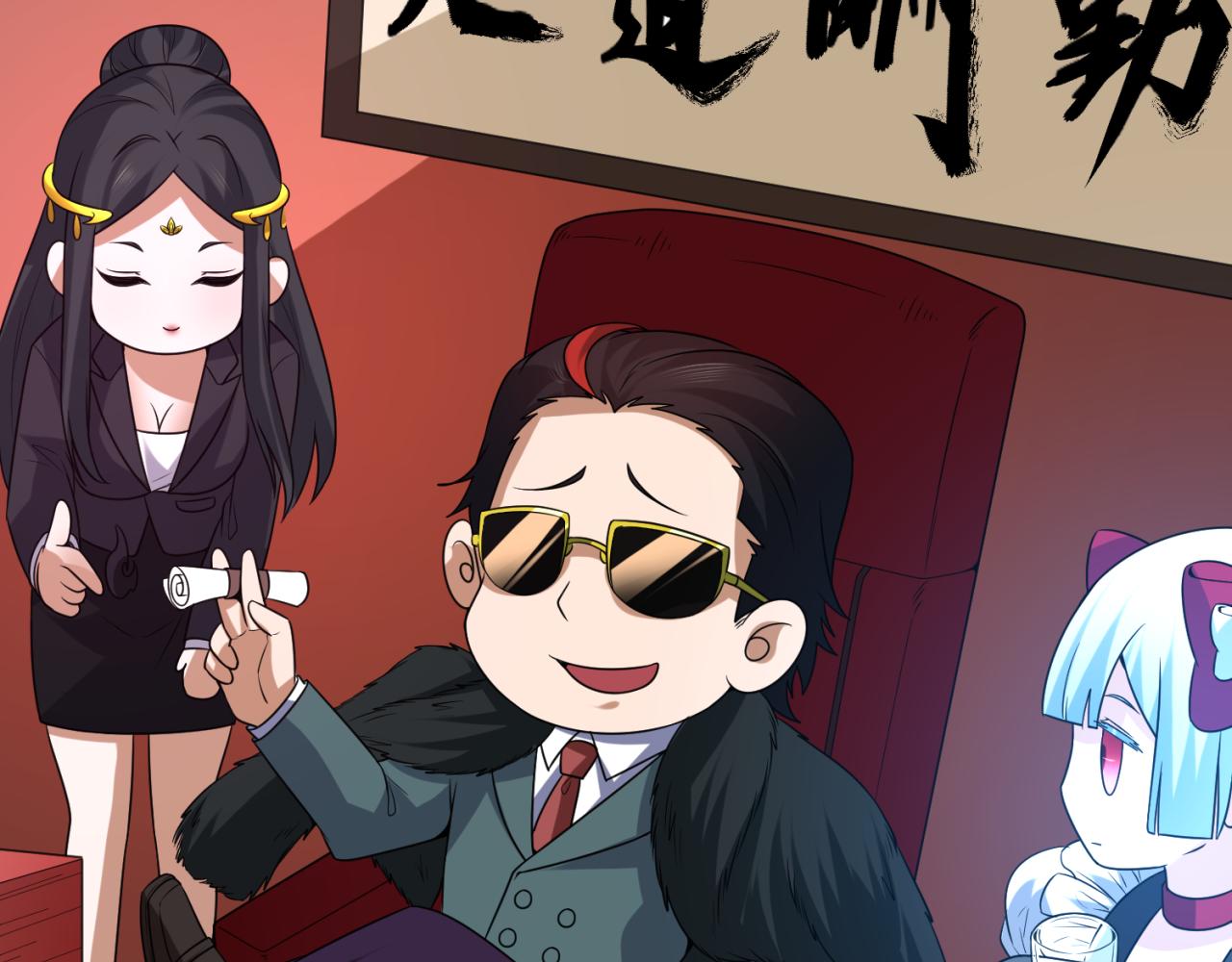 小番外 聪明的穿越者9