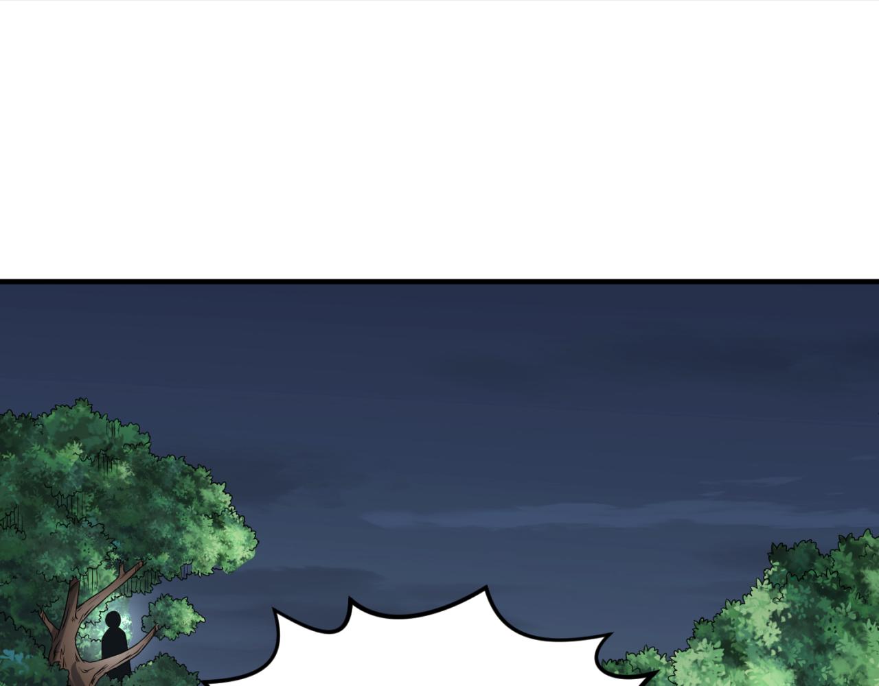 第60话画中世界98