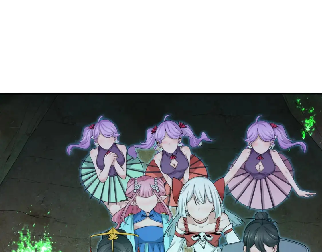 第218话 奇怪的树人！84