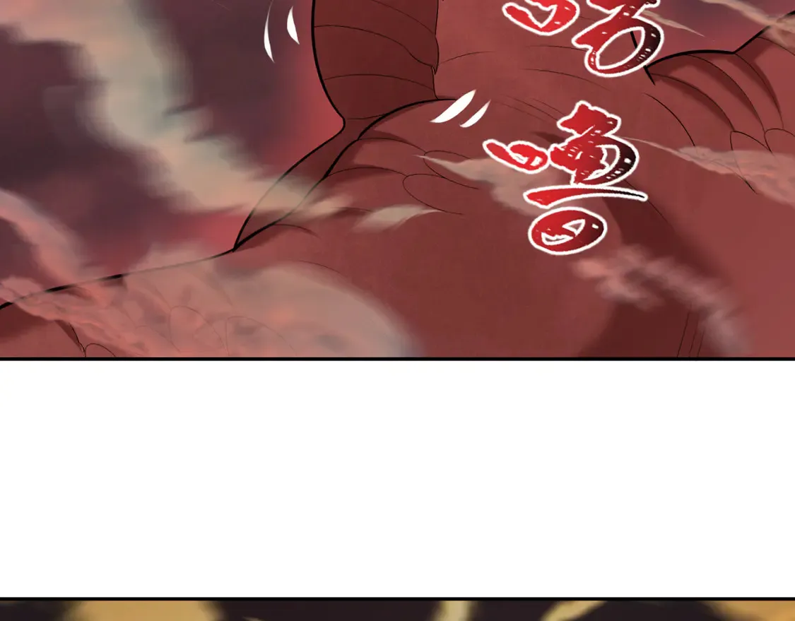 第257话 升腾吧！蘑菇云！113