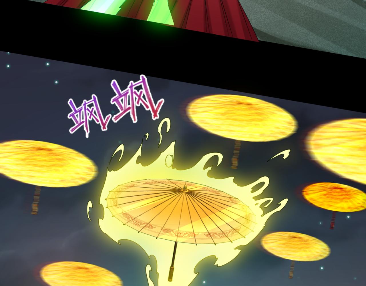 第58话总部扬名！三大深渊级！57