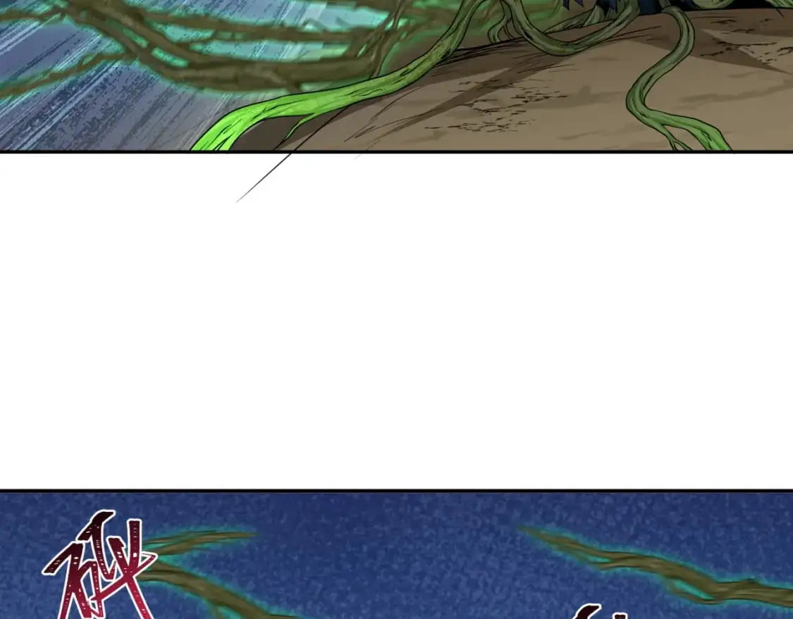 第219话 树人的身份！86