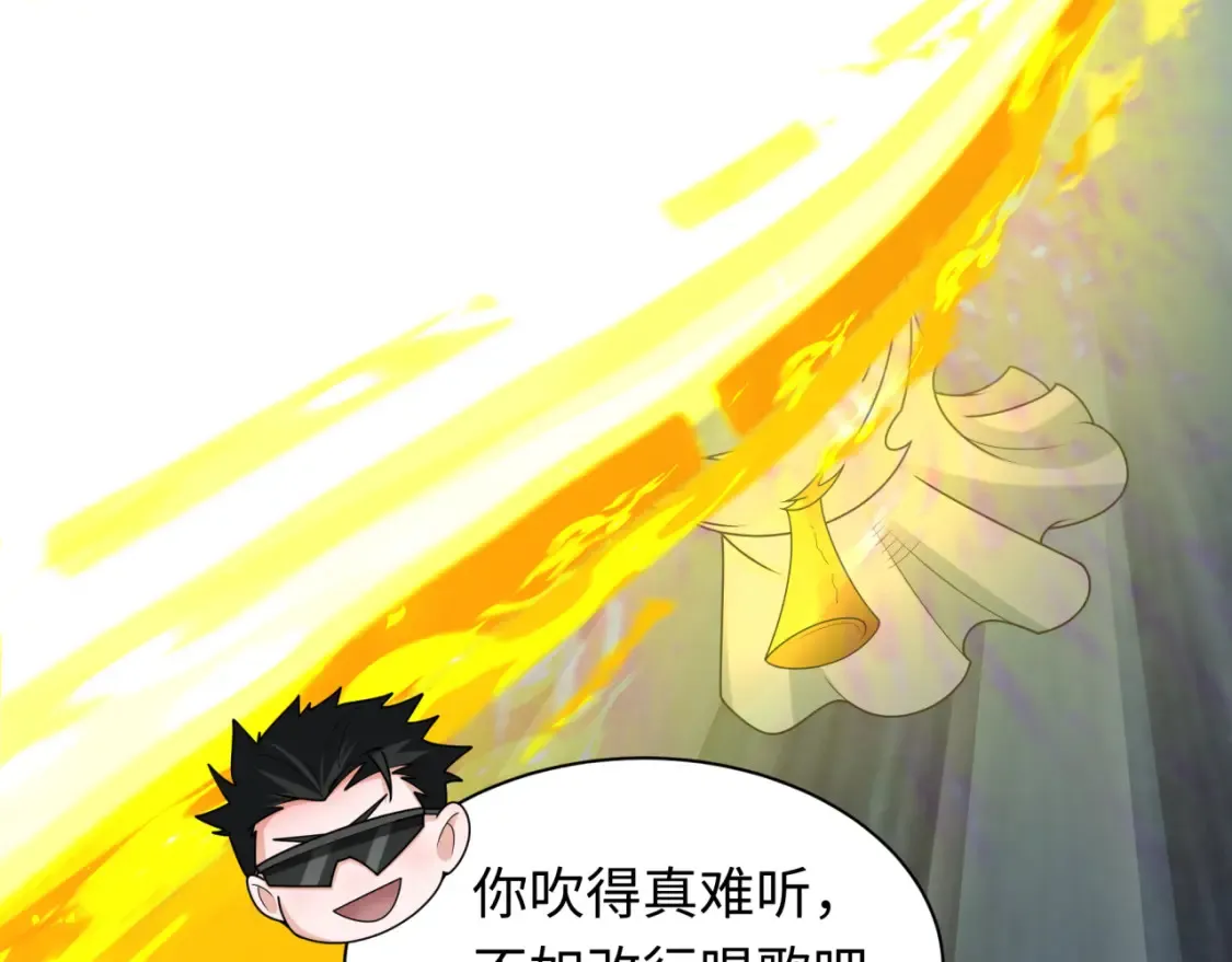 第242话 英灵融合！72