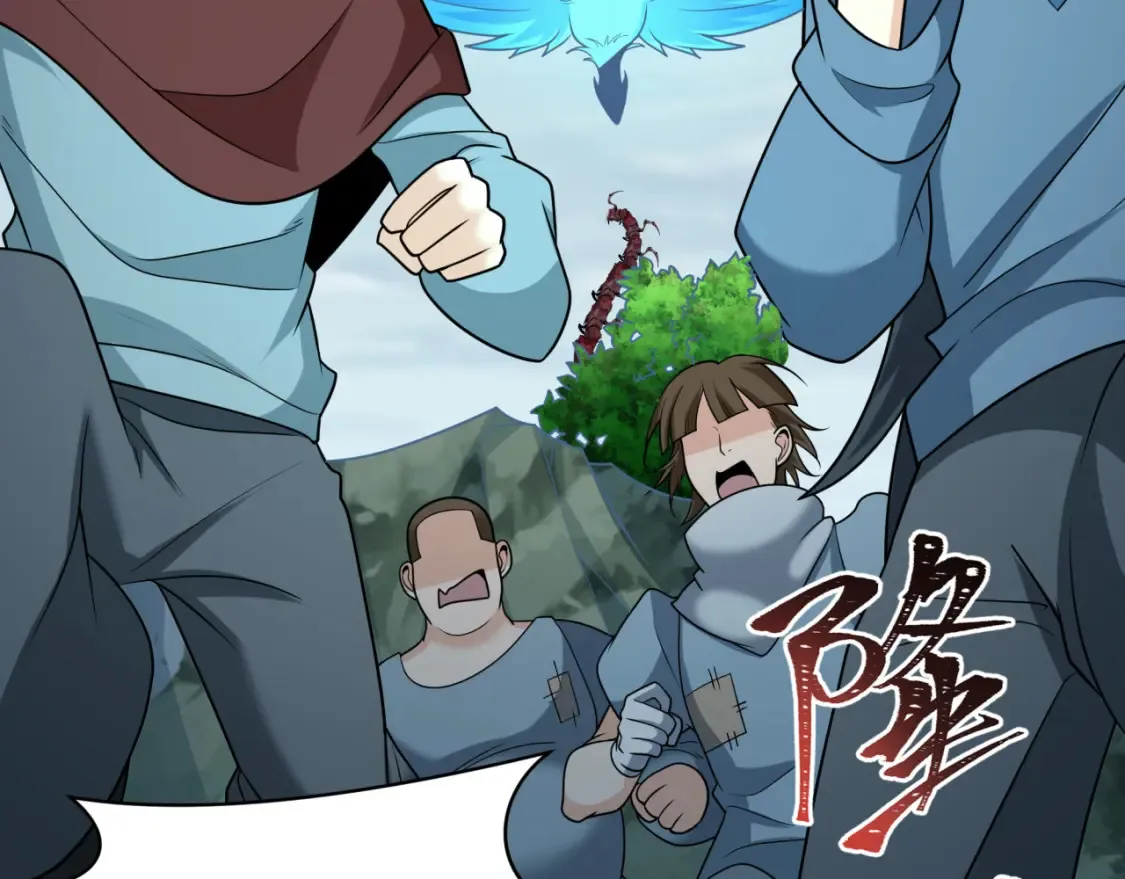 第245话 米娅与天使！54