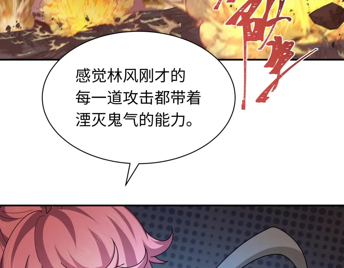 第279话 穿越时间！98