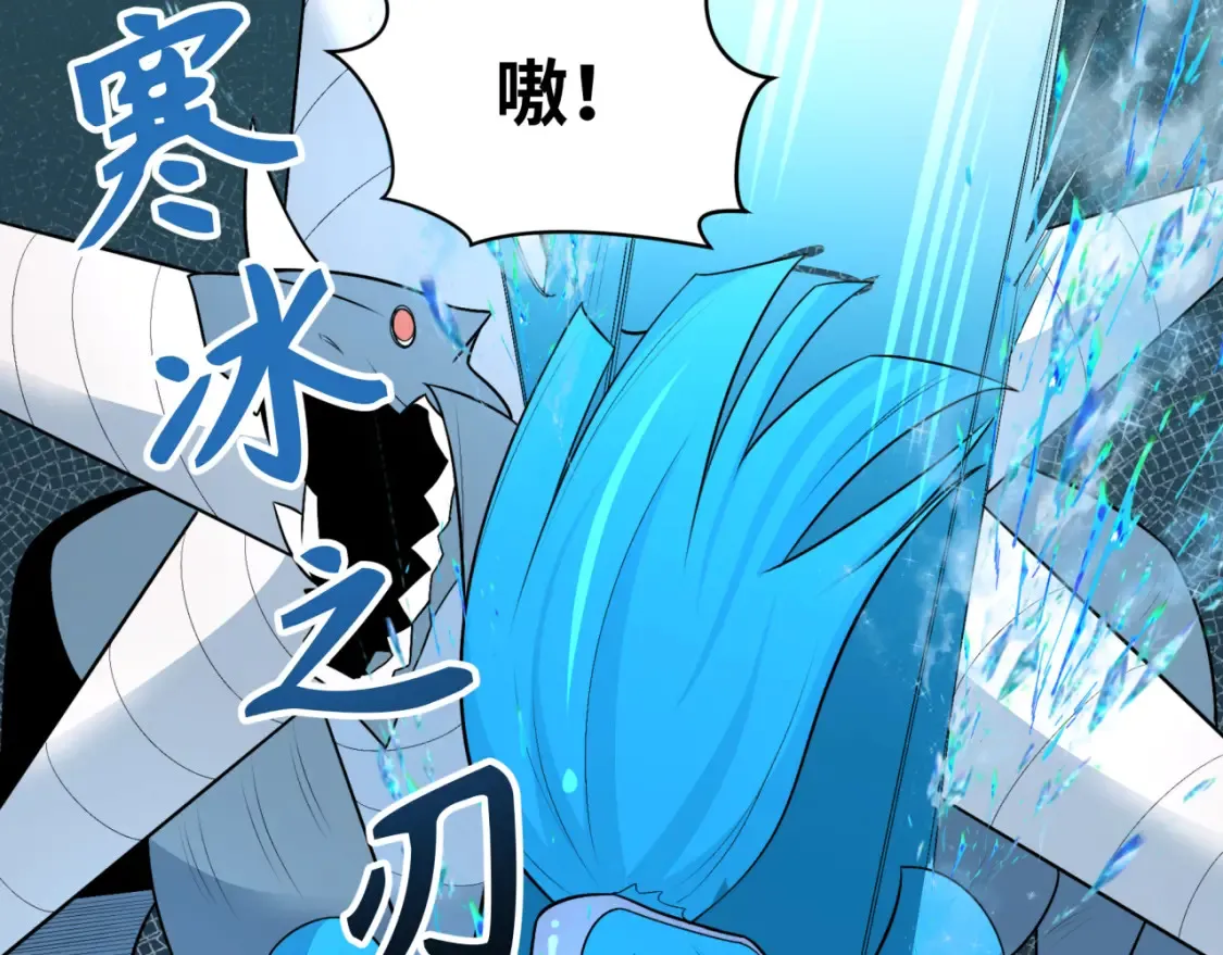 第251话 人类聚居地！72