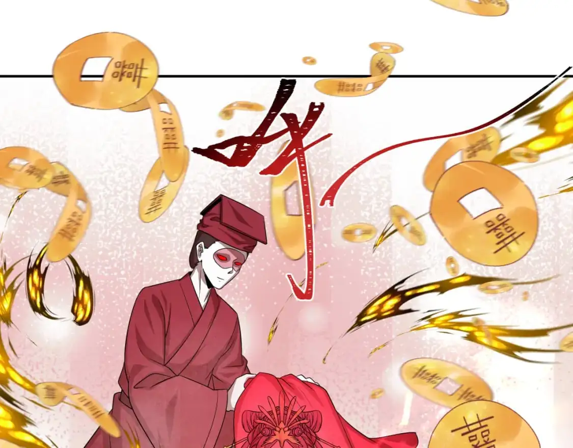 第191话 萱华的婚礼！90