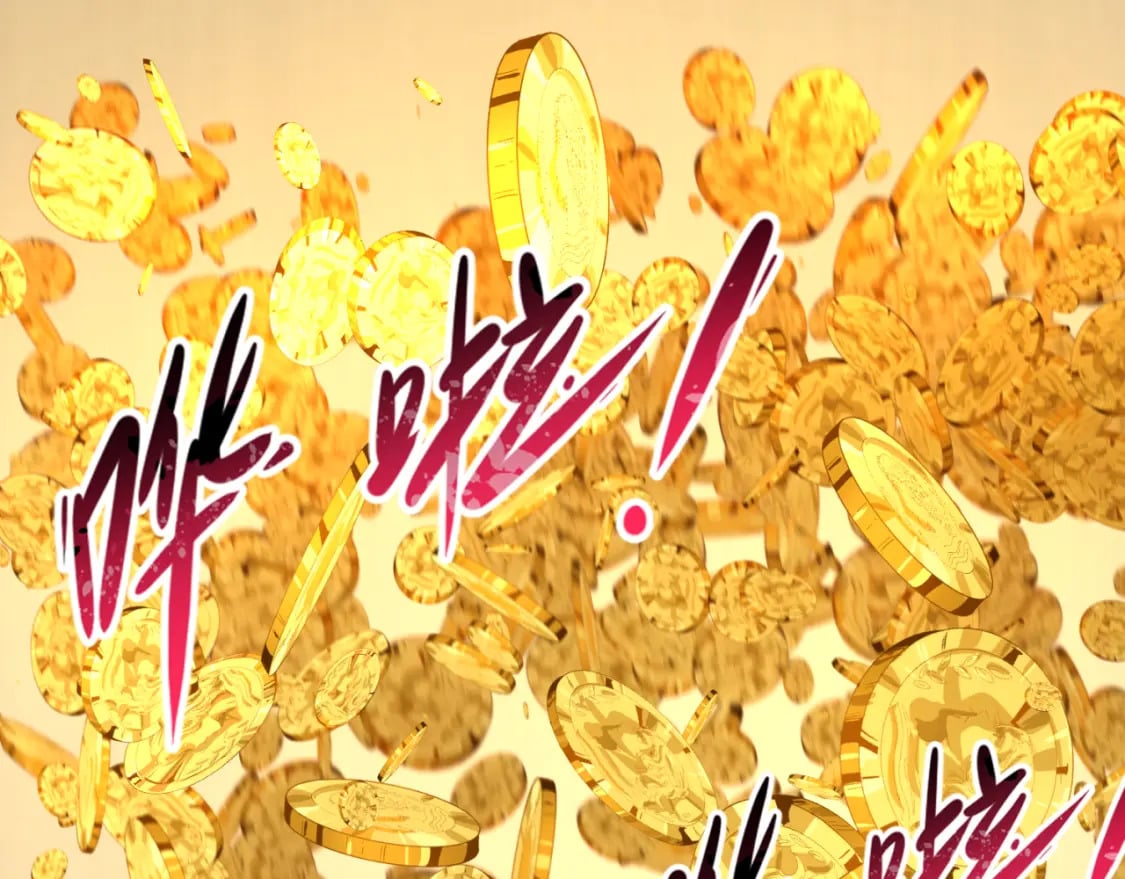 第165话 欧大陆！启航！106