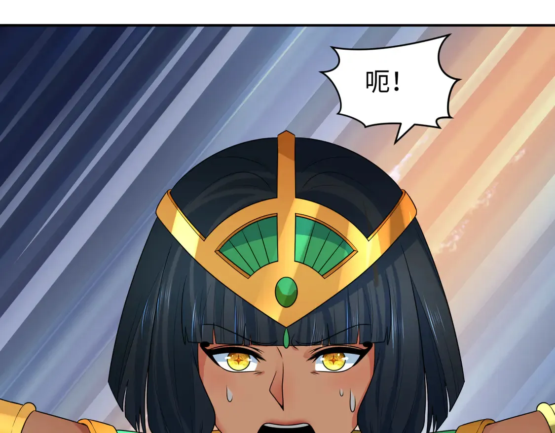第257话 升腾吧！蘑菇云！67