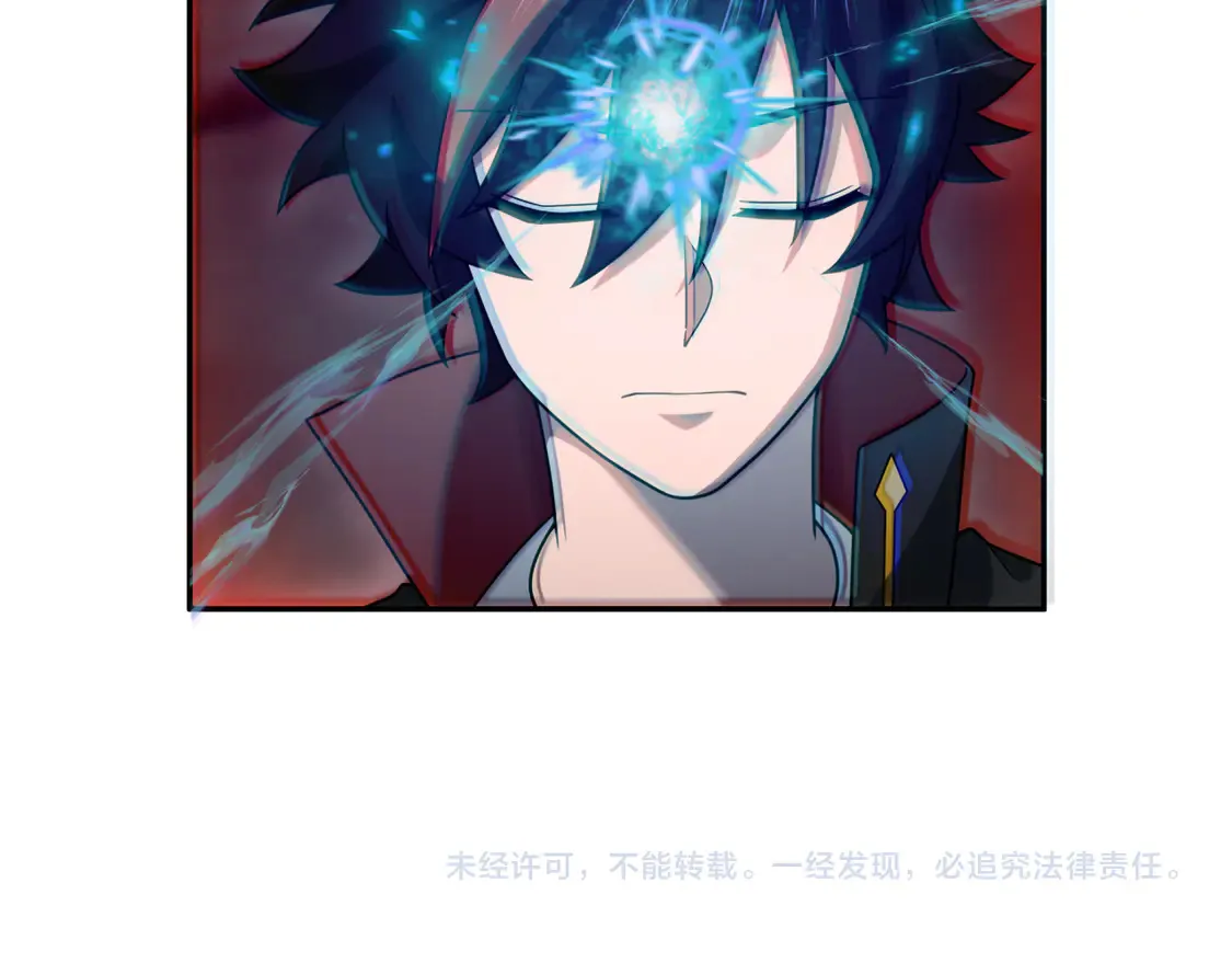 第274话 演员请就位！142