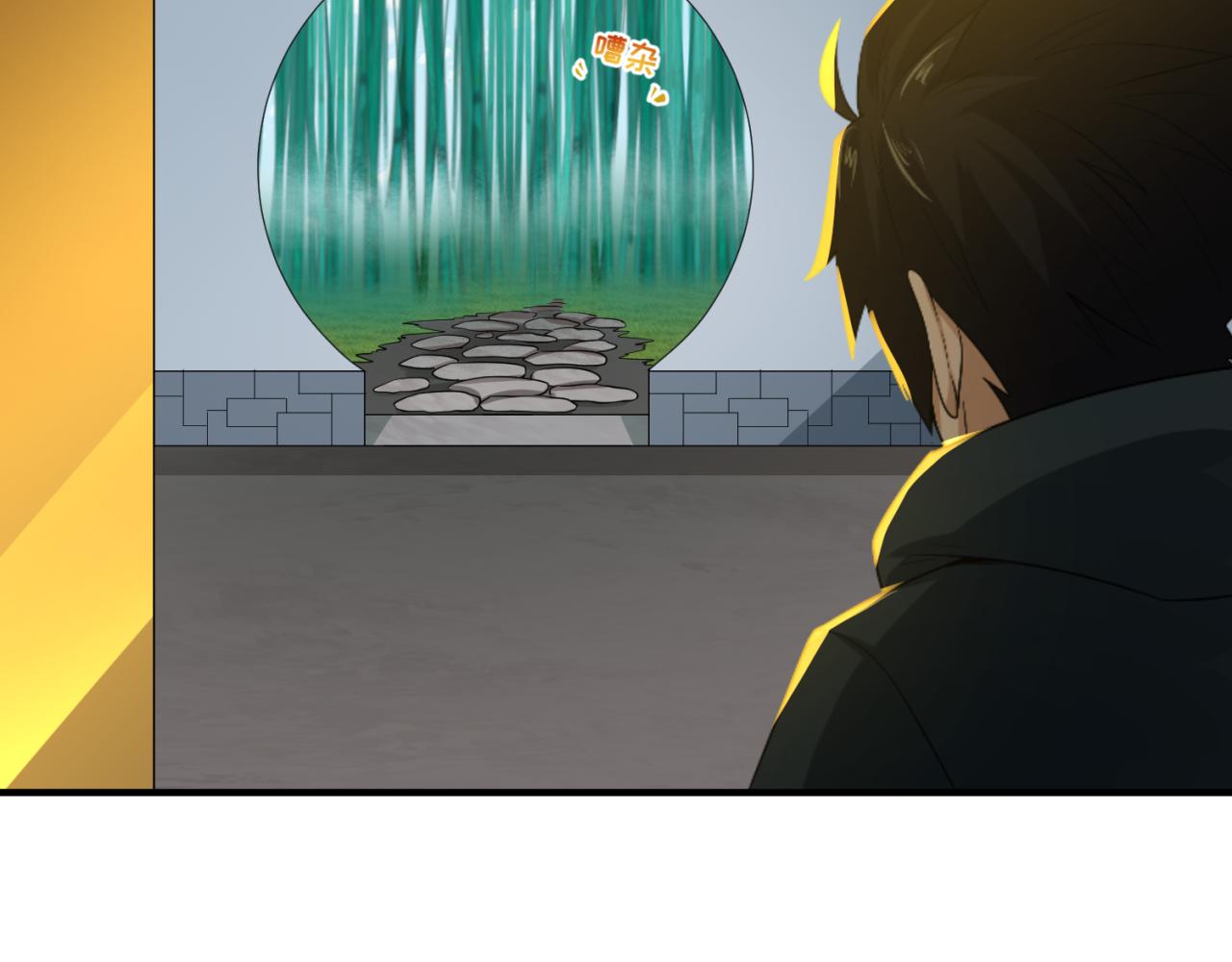 第63话对峙魏光耀58