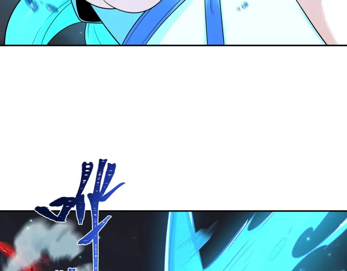 第227话 破晓号！106