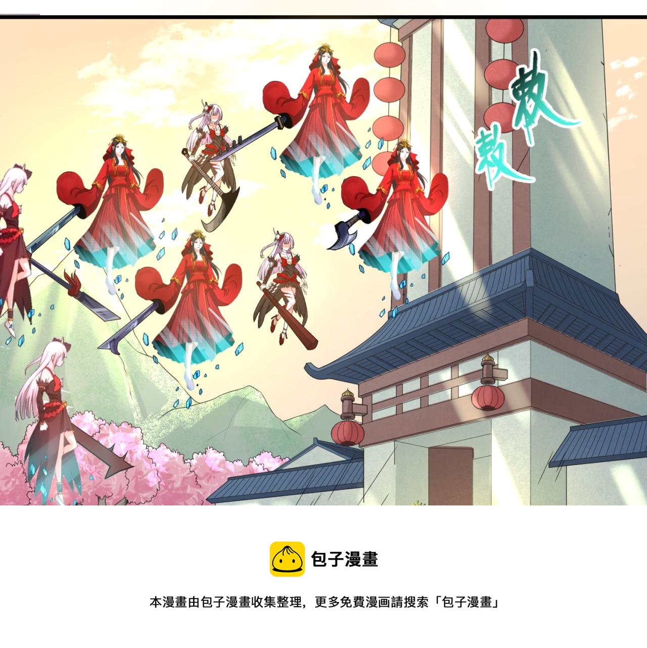 第37话击退鬼潮！60
