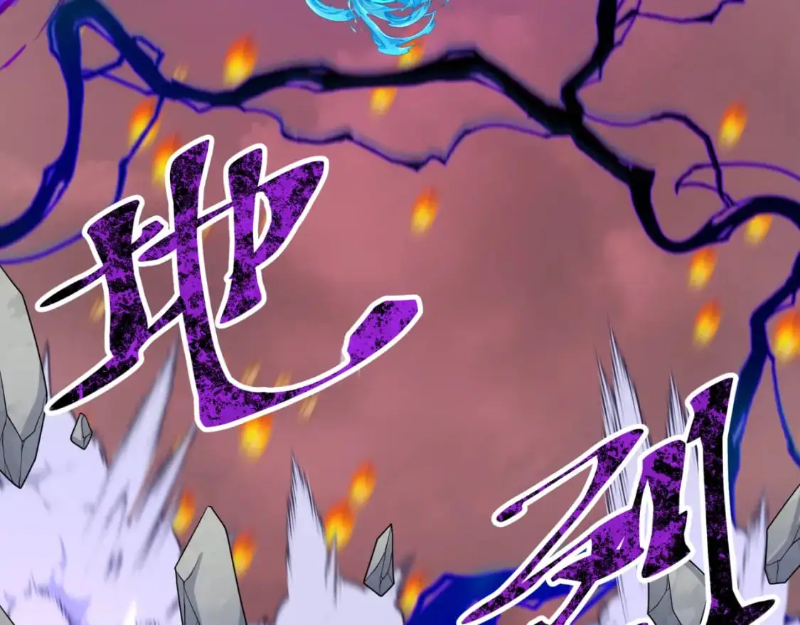 第197话 三千灯火明！11