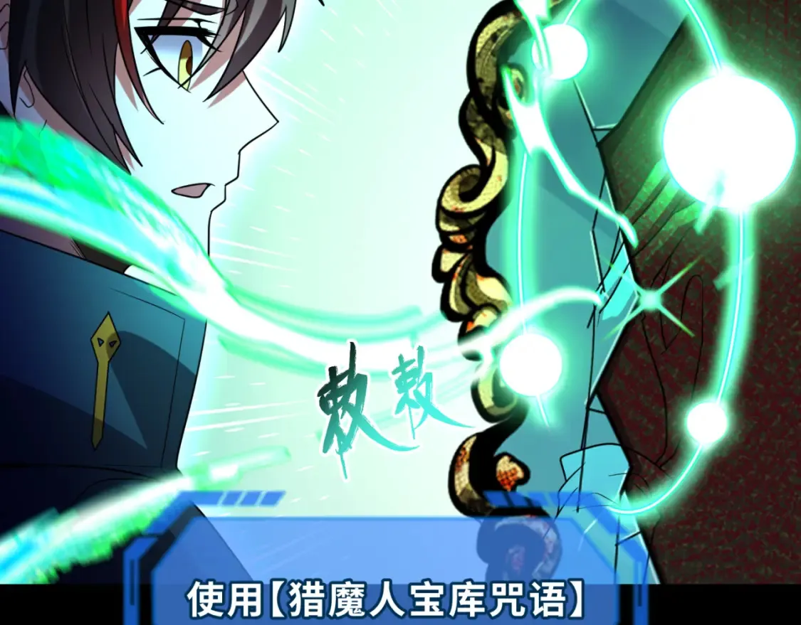 第173话 童童别哭！5
