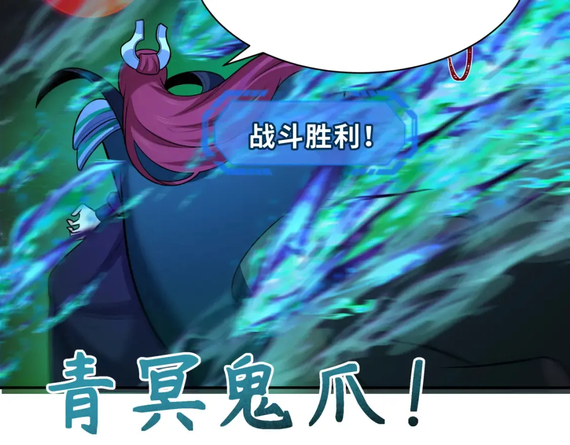 第249话 恐龙森林！59