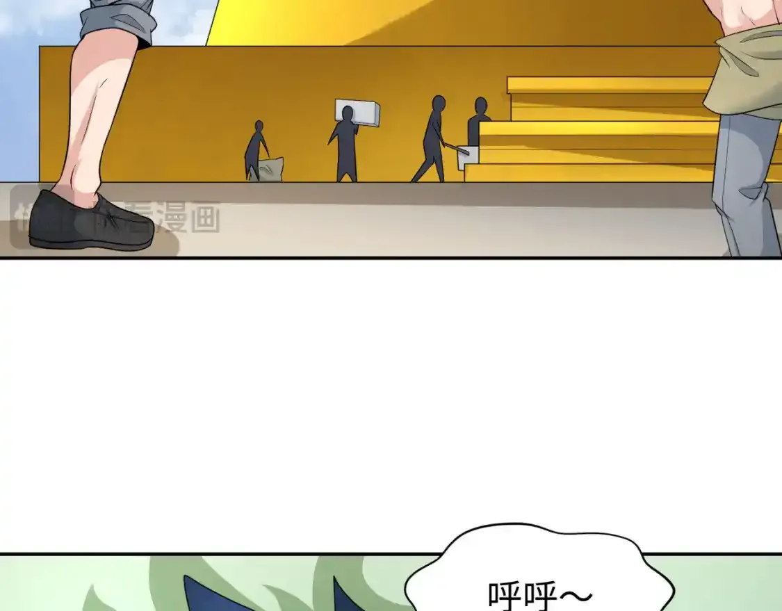 第233话 英灵级6