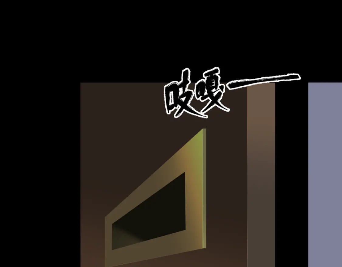 第130话 血族密会27