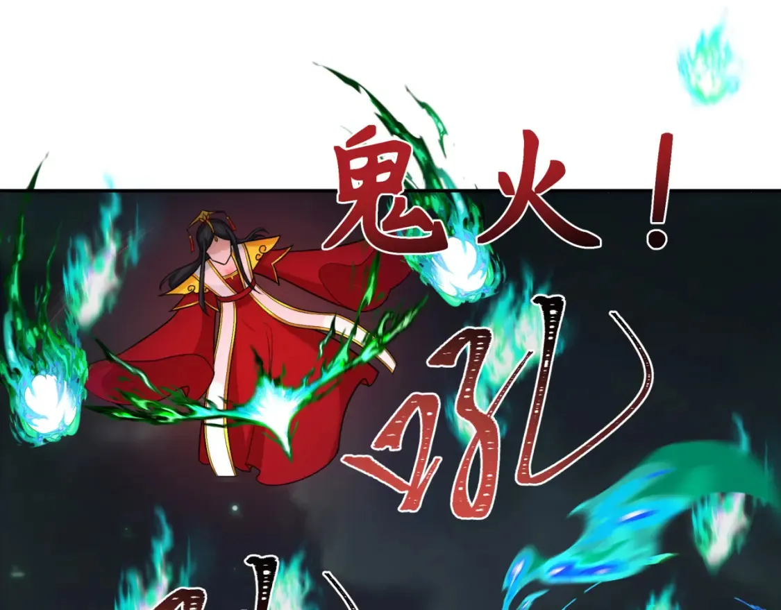 第249话 恐龙森林！41