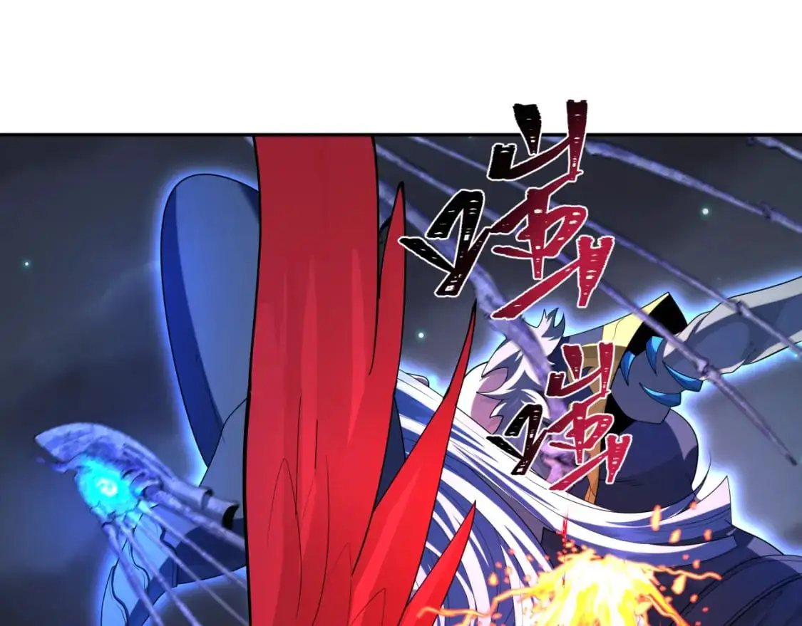 第230话 特殊规律！44