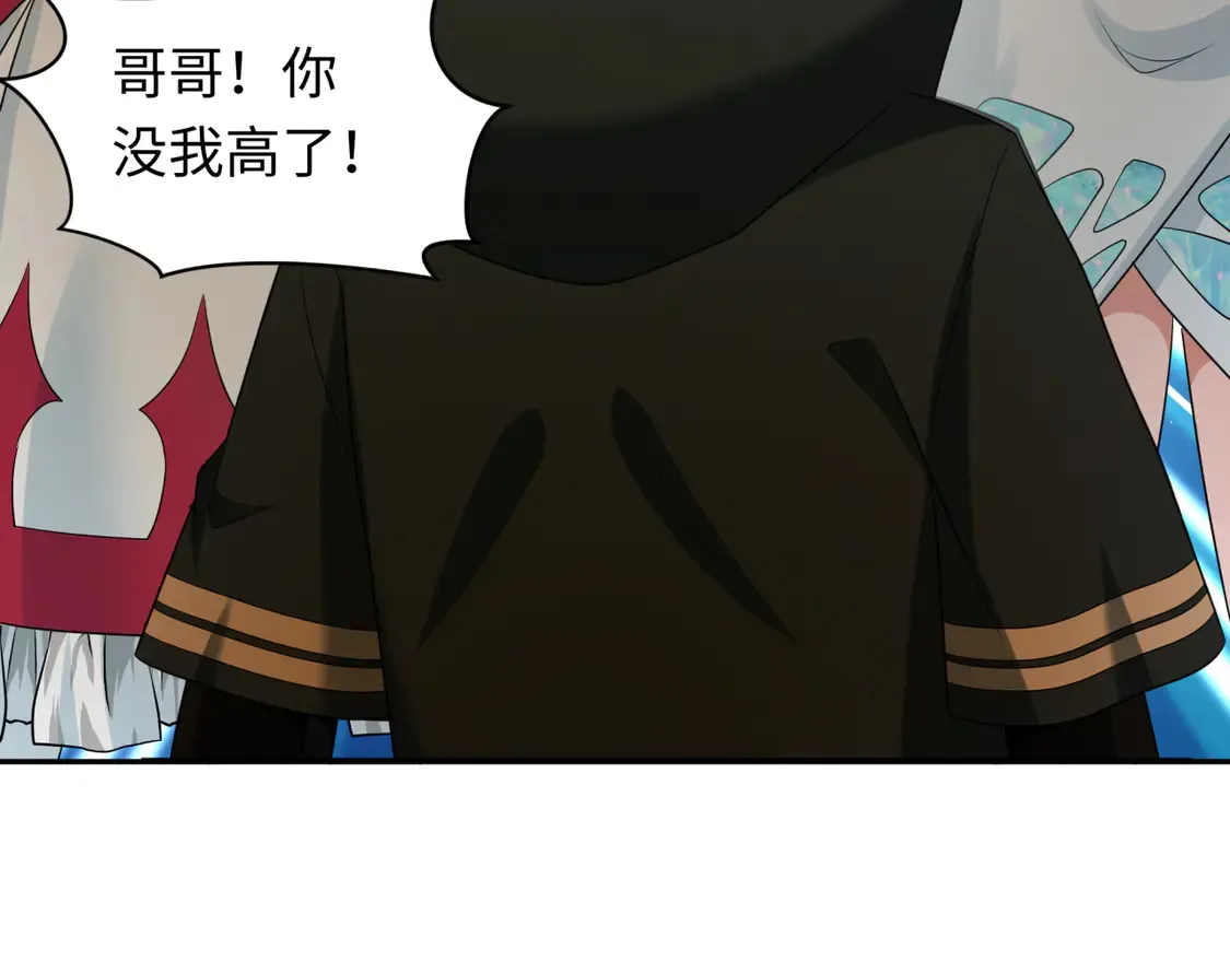 第262话 伊苏娜解放！56