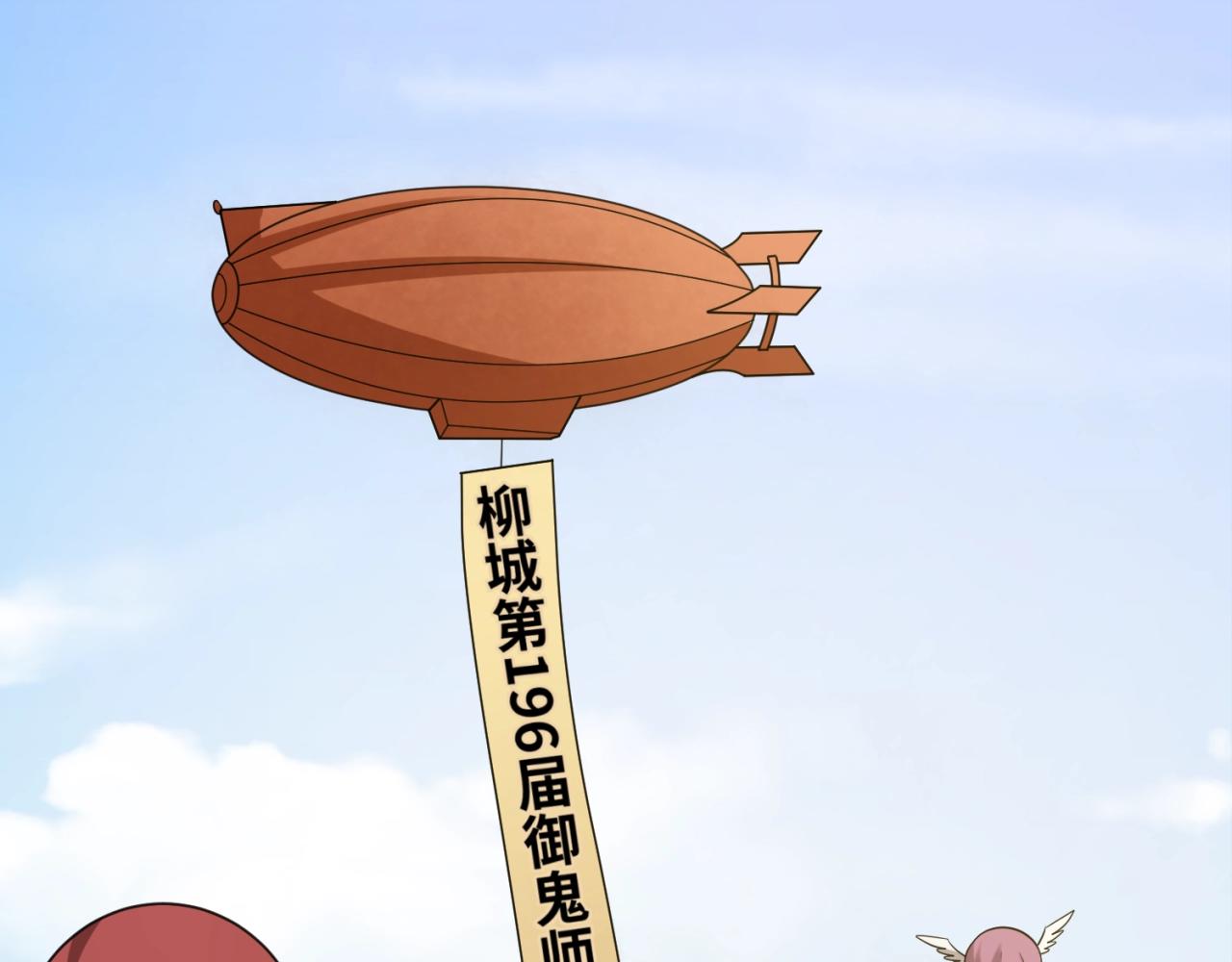 第18话测试！29