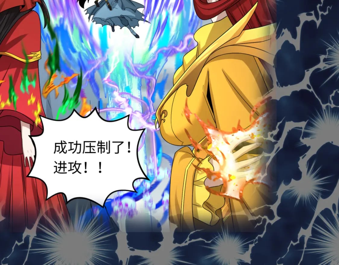 第169话 海岛奇遇144