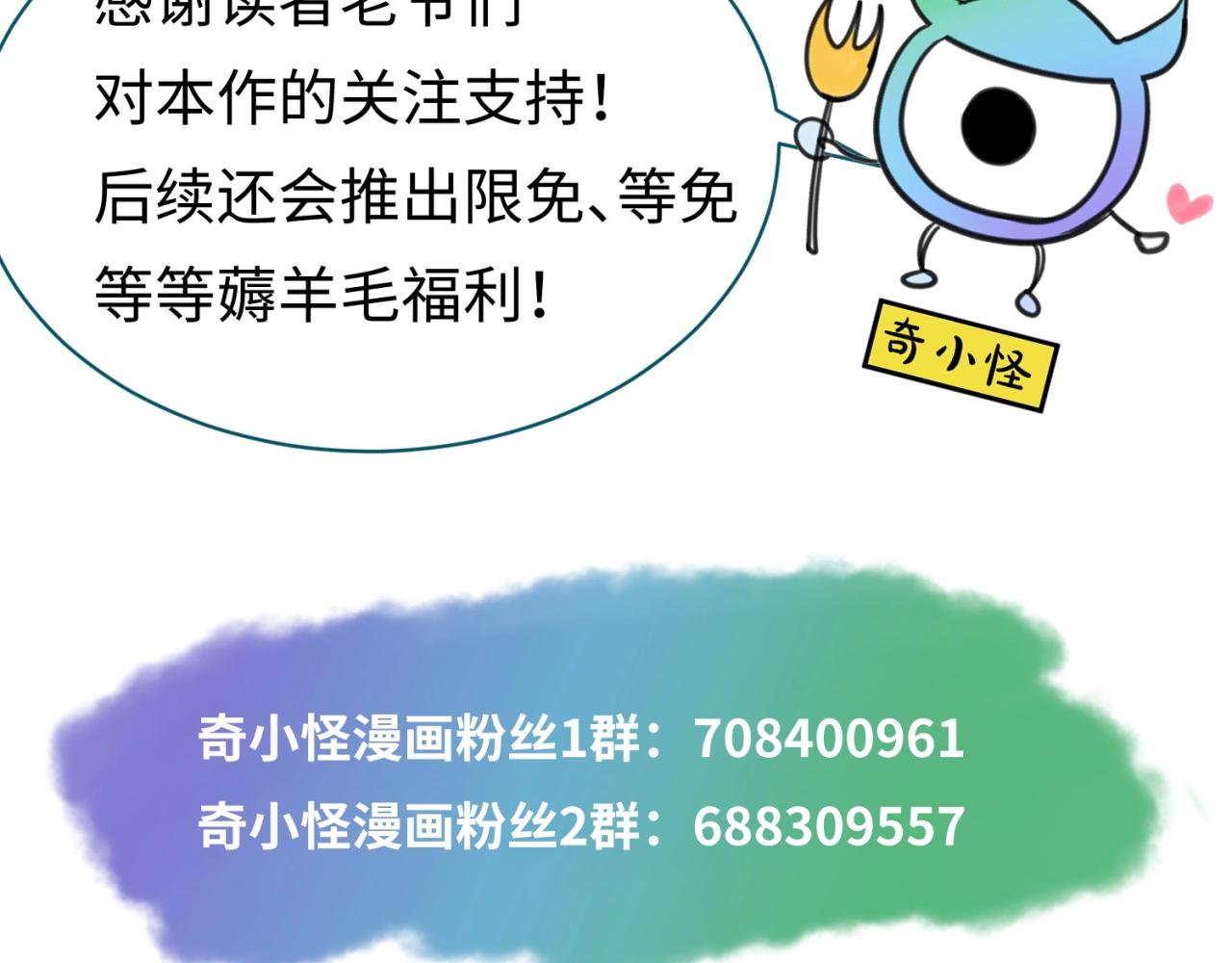 第18话测试！126