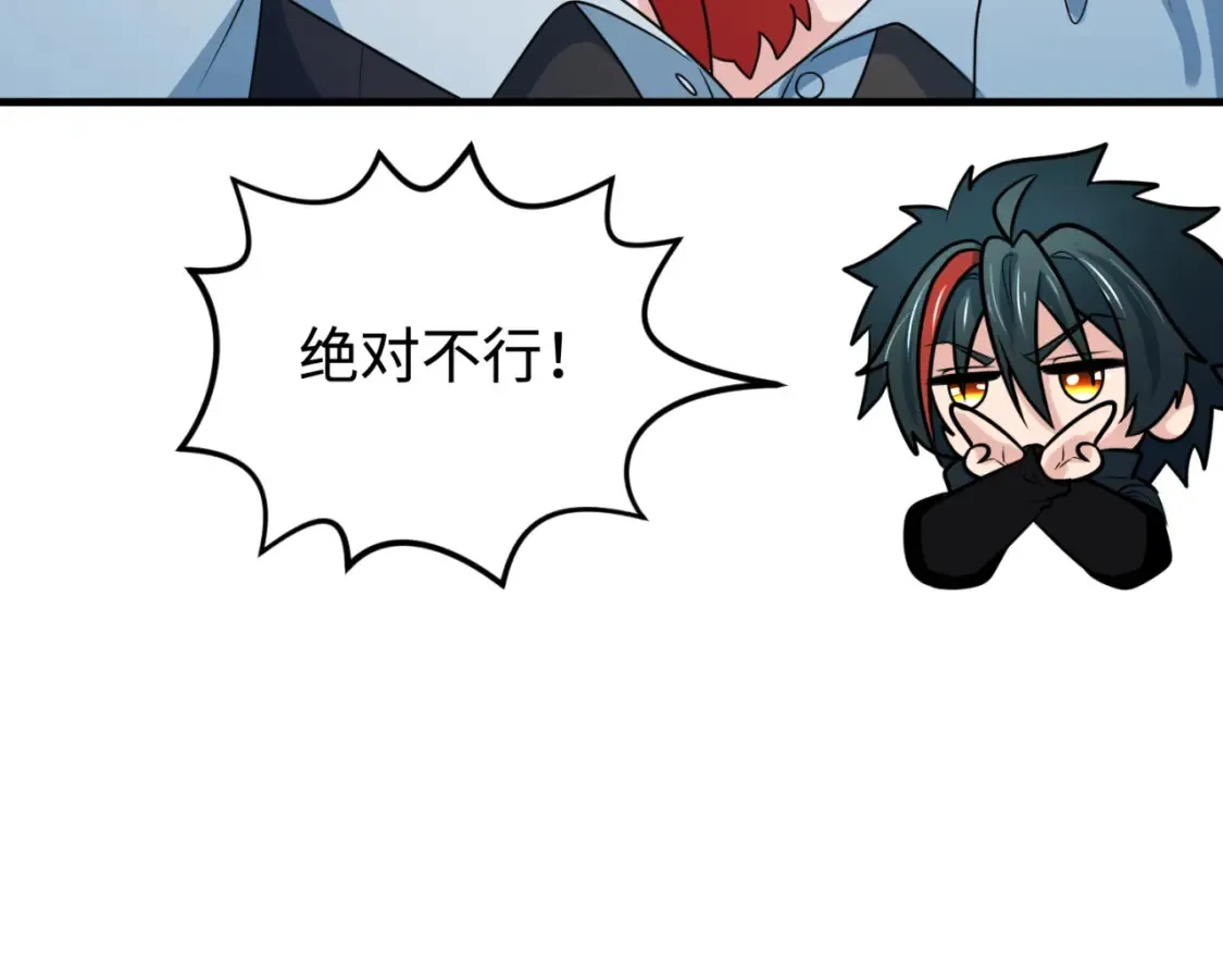 第177话 返回东方99