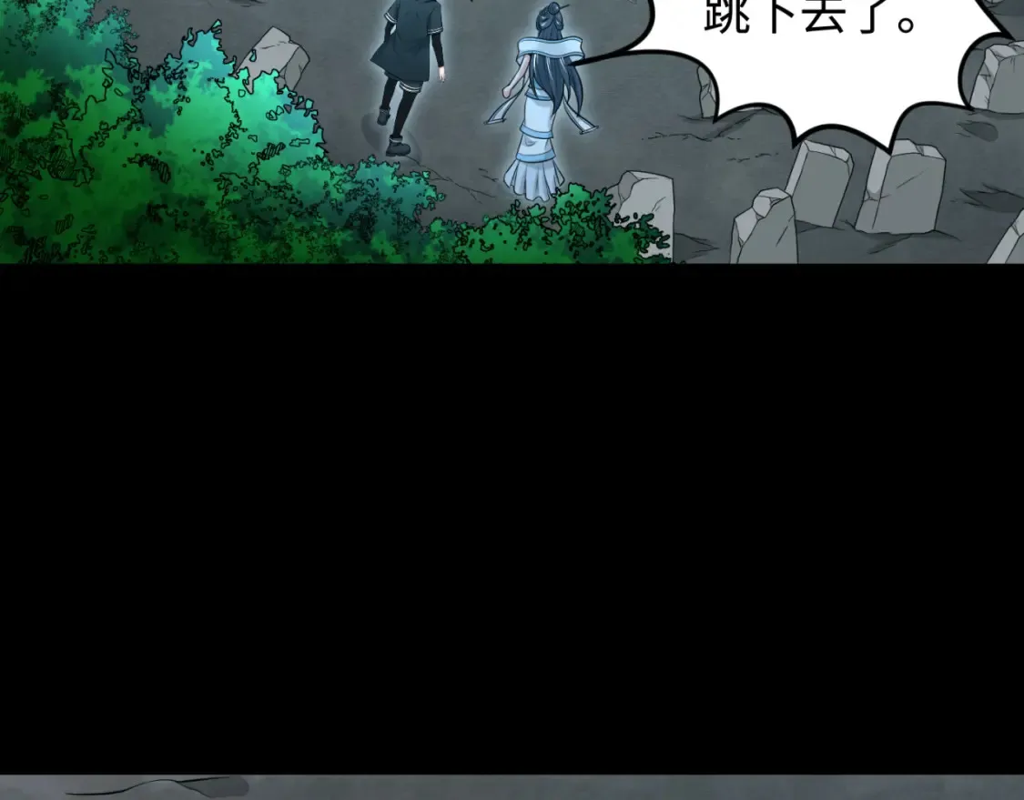 第174话 地下堡垒的秘密！13
