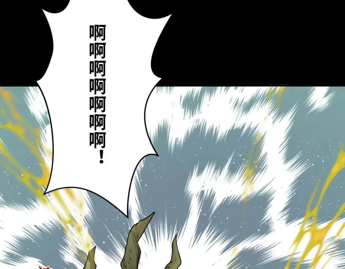 第217话 林风的决断！67