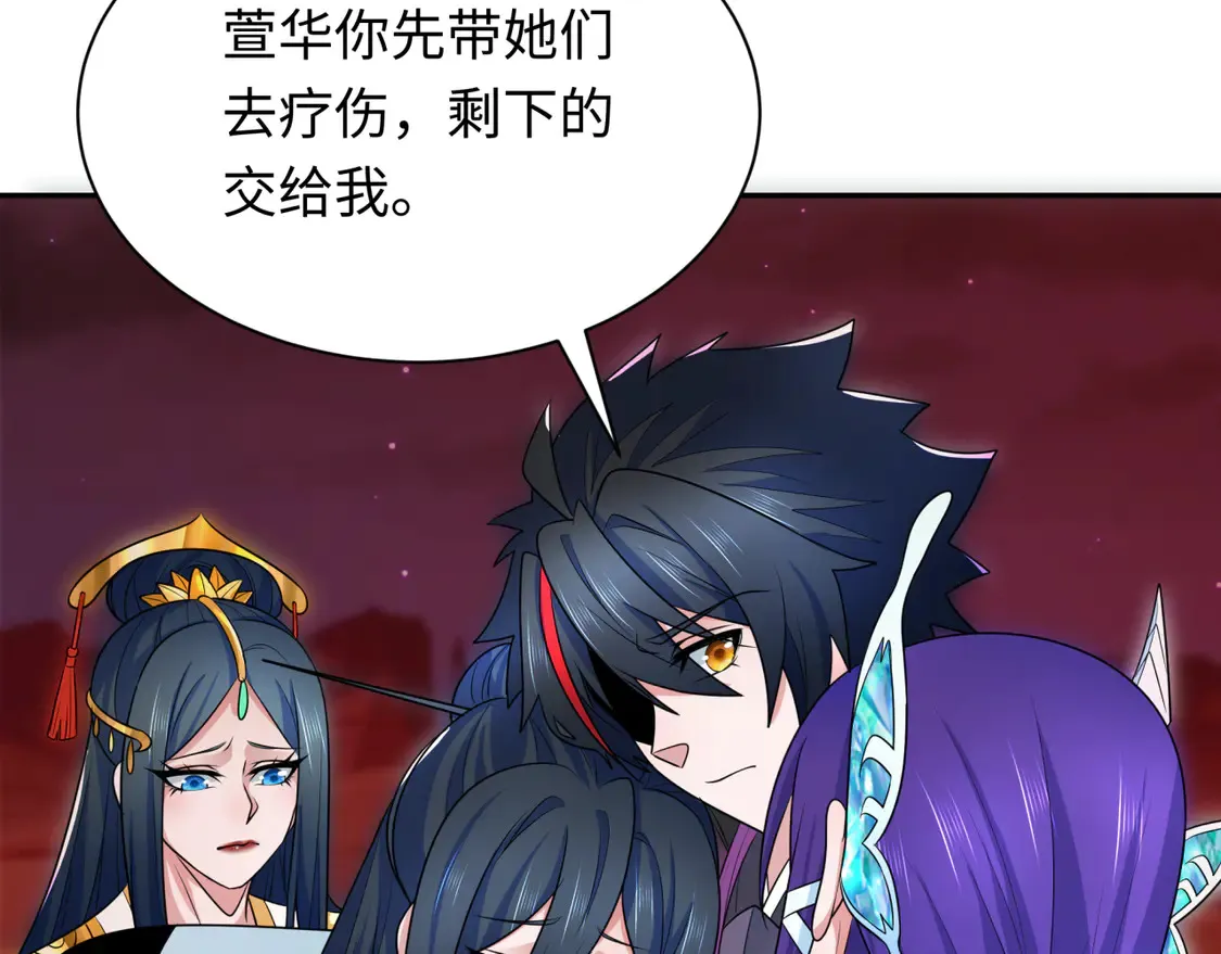 第279话 穿越时间！42