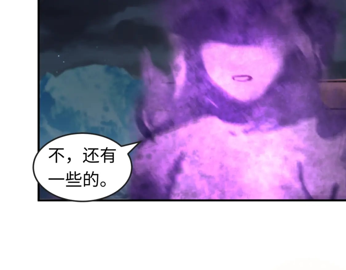 第134话 与蝶婆婆夜谈61