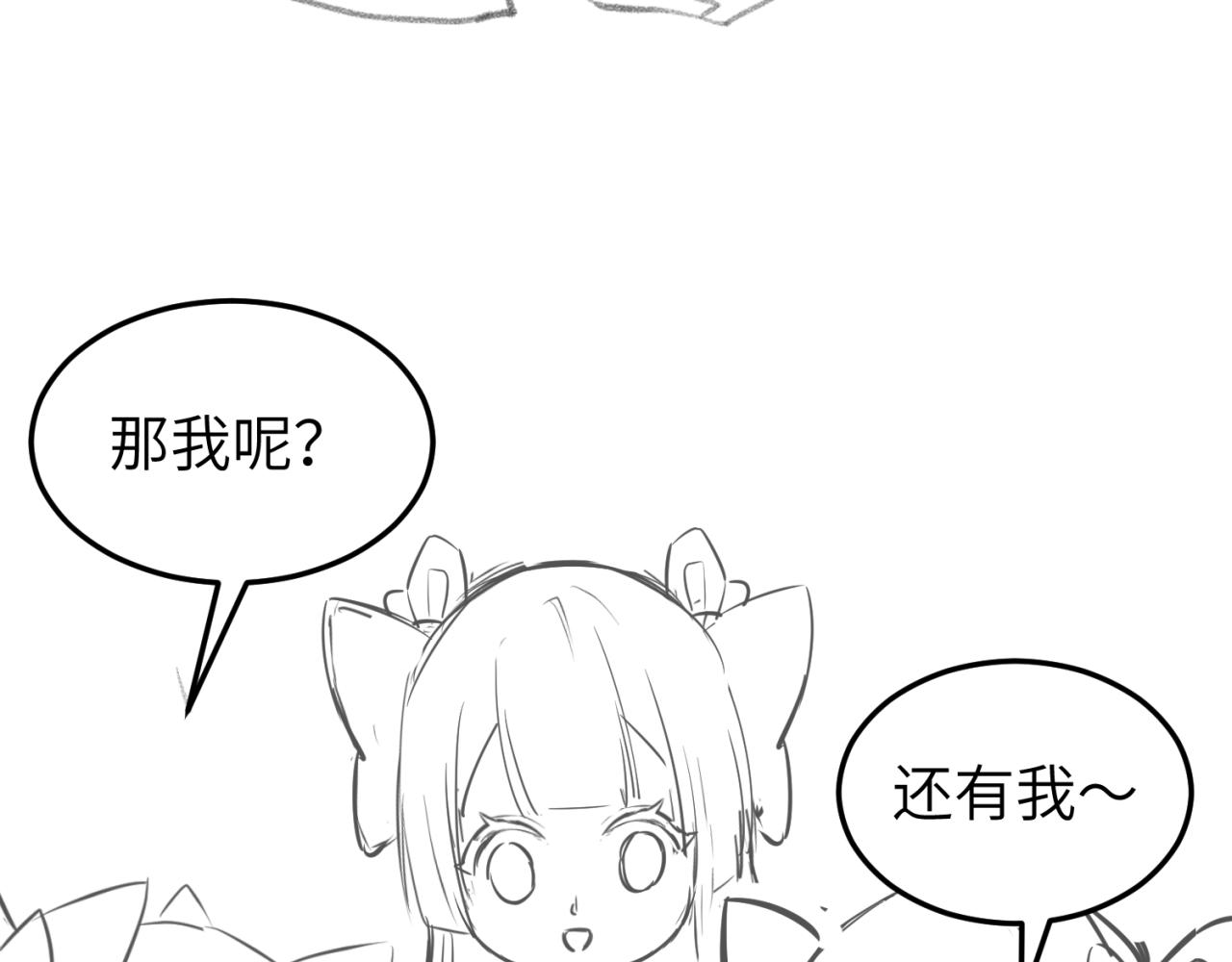 第37话击退鬼潮！131