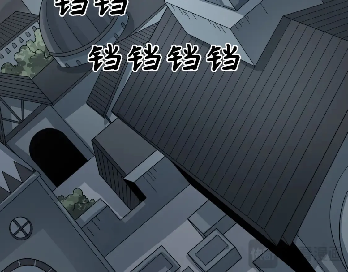 第239话 小柔的快乐打击！120