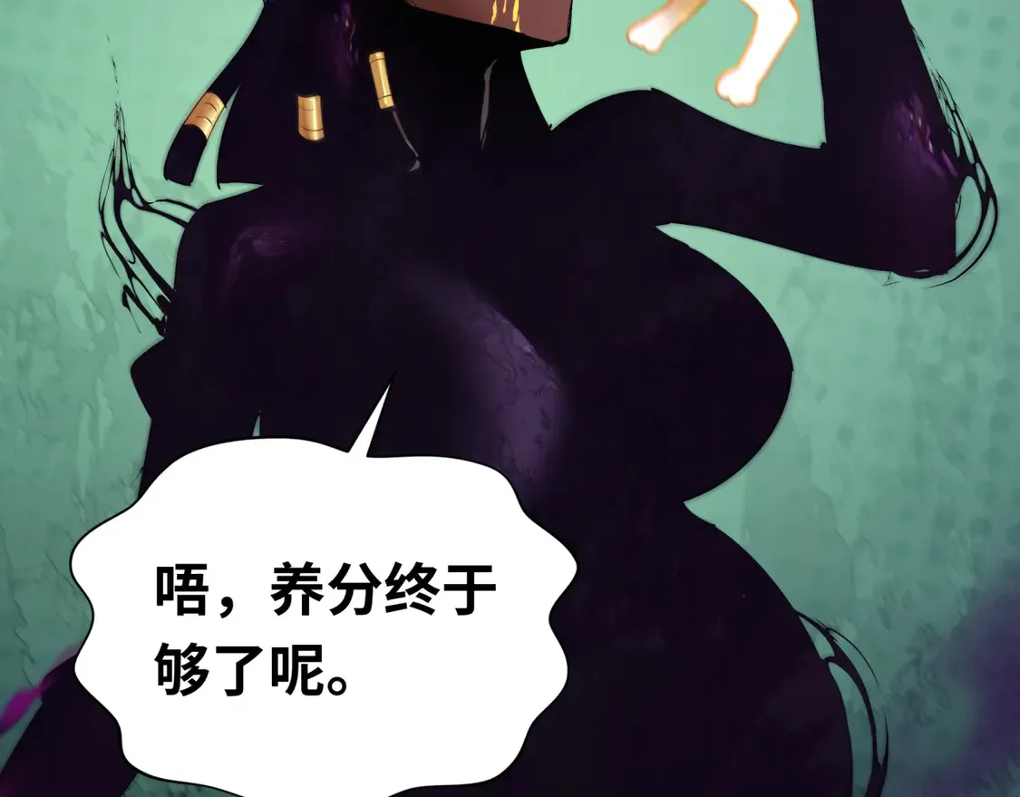 276话 鬼婴诞生！88