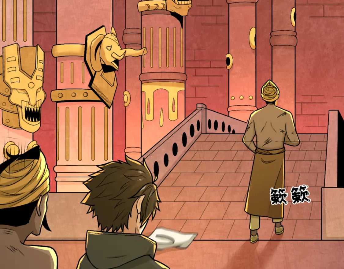 第157话 多重地狱！125