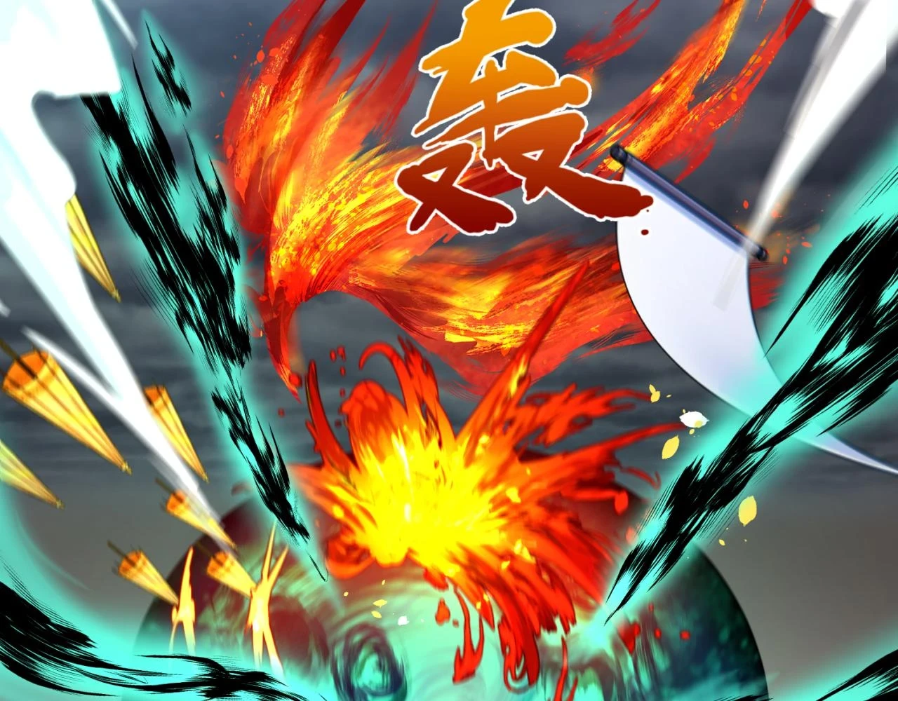 第121话 药剂师106