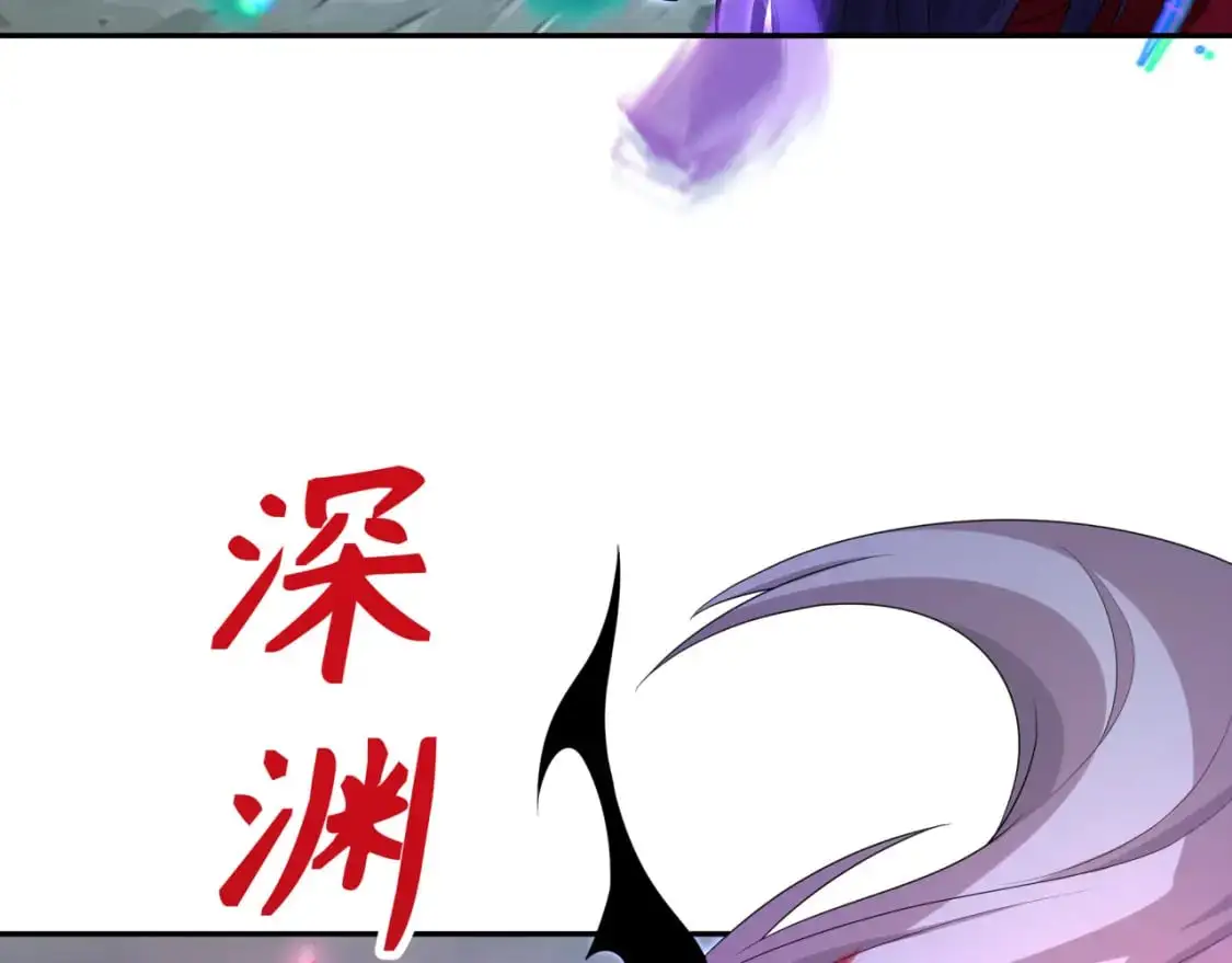 第196话 意料之外的强敌！17
