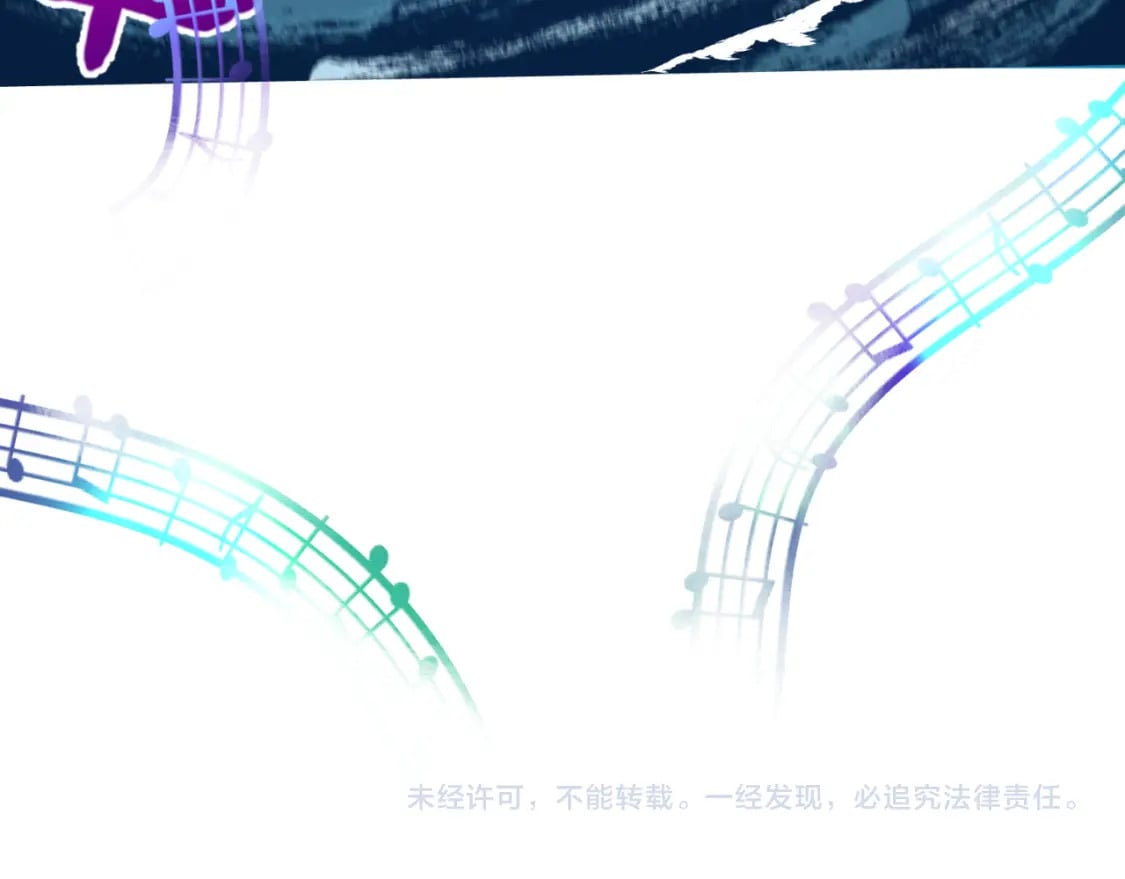 第167话 血妻142
