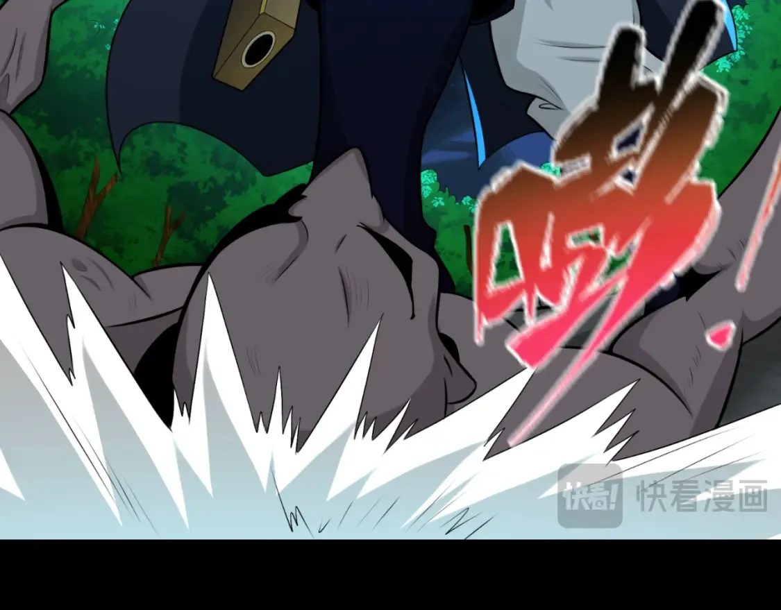 第175话 童童的终局！49