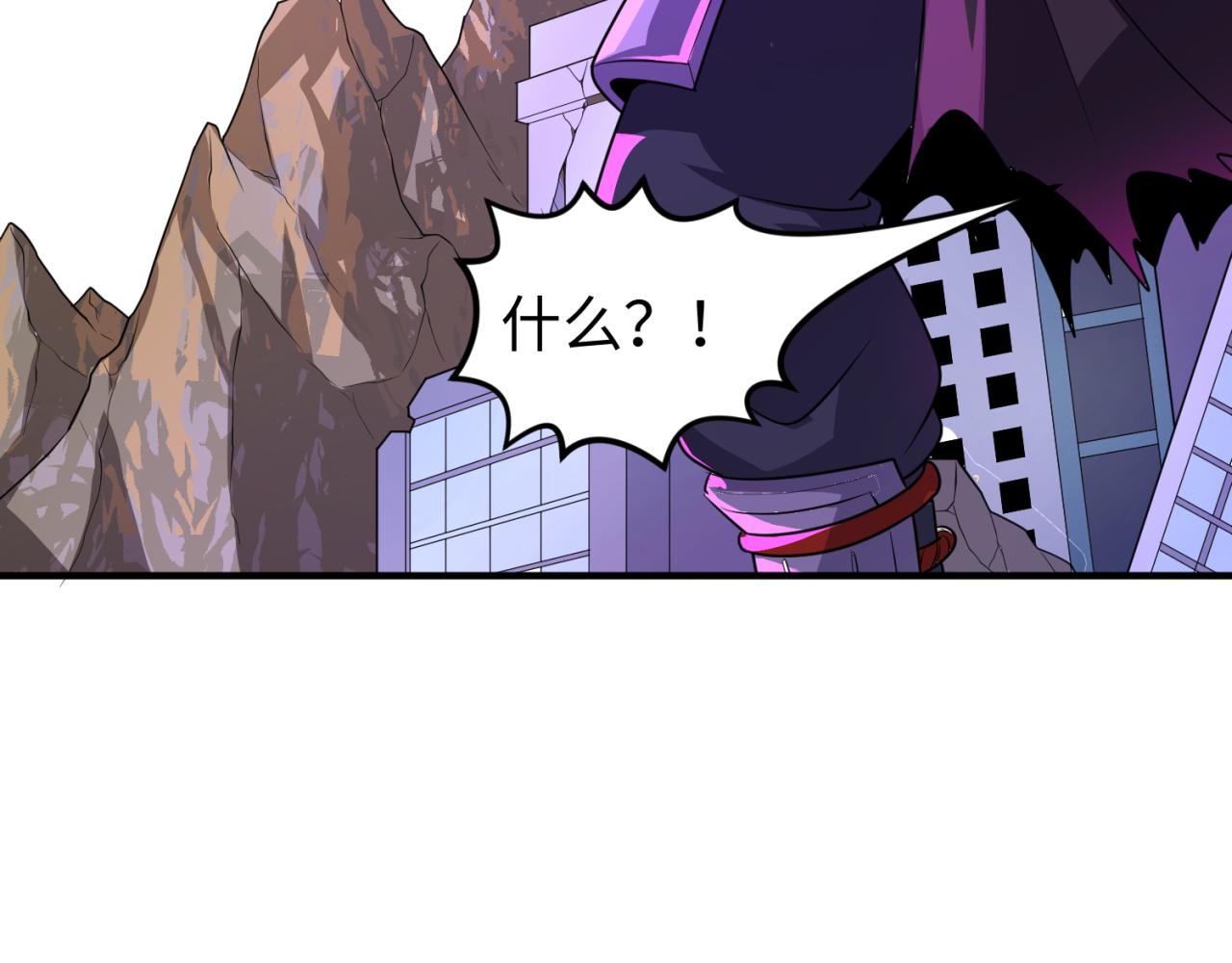 第96话 成王败寇！34