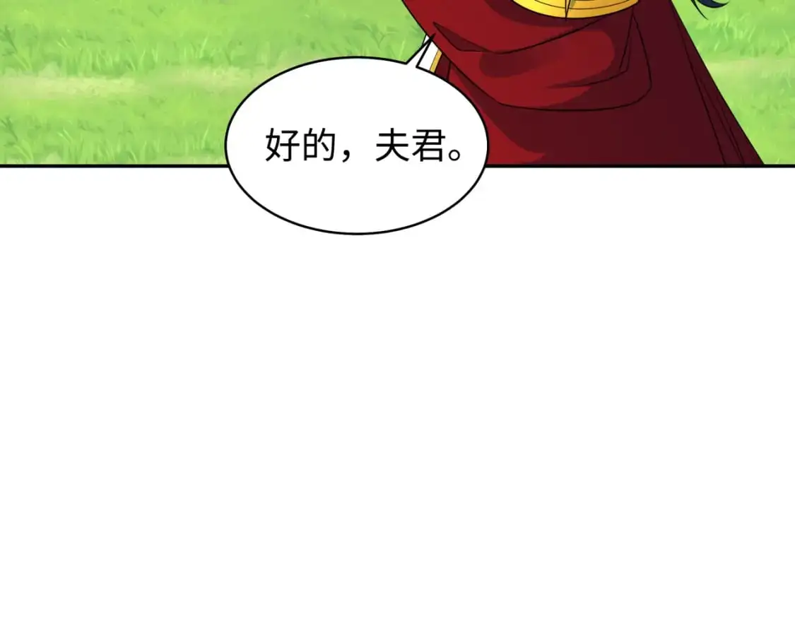第223话 天使军团！35