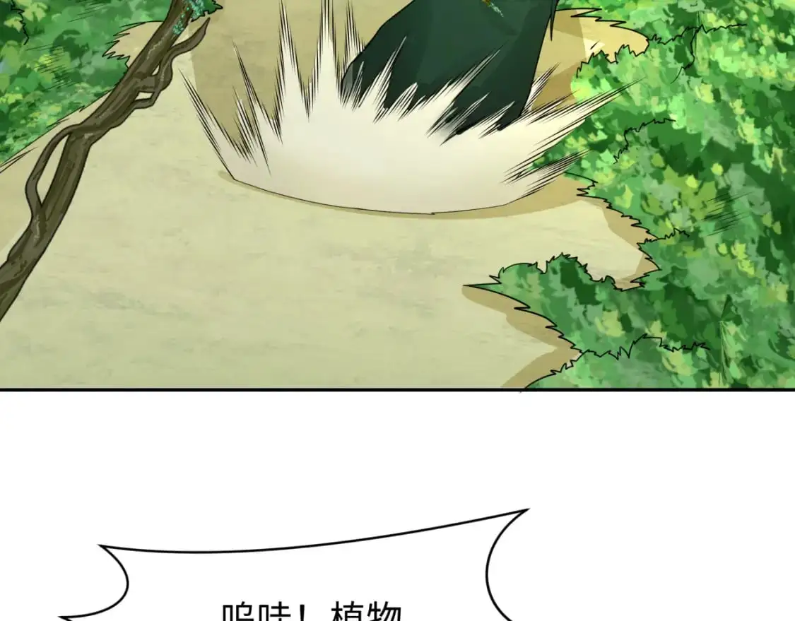第213话 仙岛探险！34
