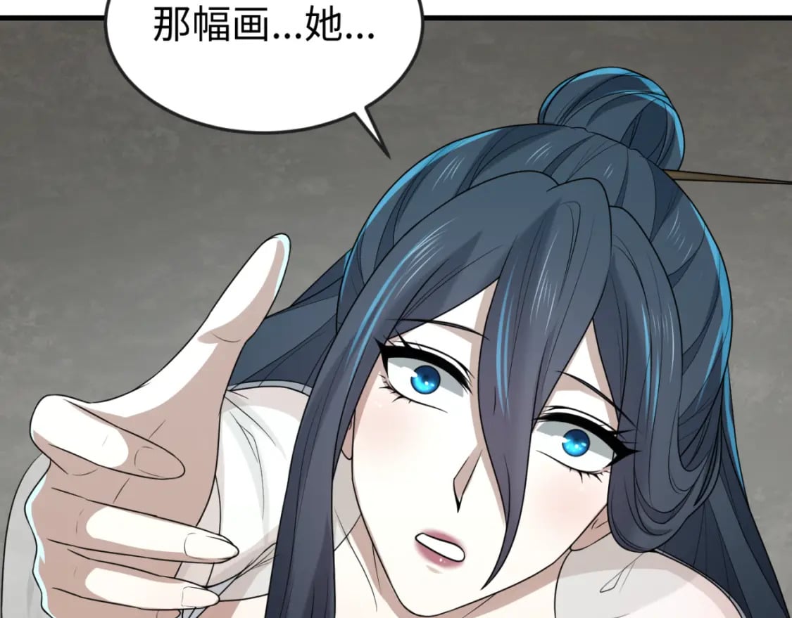 第125话 江薇复苏！87