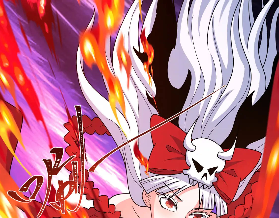第263话 魔蝎大帝！27